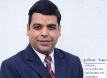 समयानुकुल गुणस्तरीय शिक्षा प्रदान गर्न कटिबद्ध छौँ 